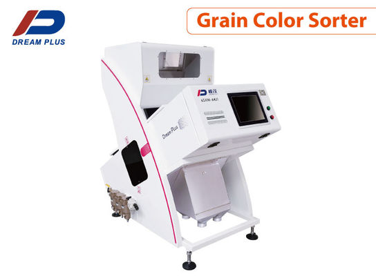 Soya Fasulyesi Mısır Buğday Ayırma İçin Yüksek Hassasiyetli Mini  Makinesi