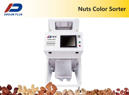 MINI Optik CCD Ceviz Ayırma Makinesi Çekirdek Fındık Ayırıcı