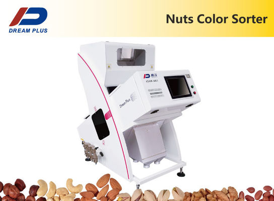 MINI Optik CCD Ceviz Ayırma Makinesi Çekirdek Fındık Ayırıcı