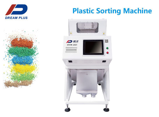 OEM ABS Plastik Ayırma Makinesi 1.5kw Yüksek Hassasiyetli