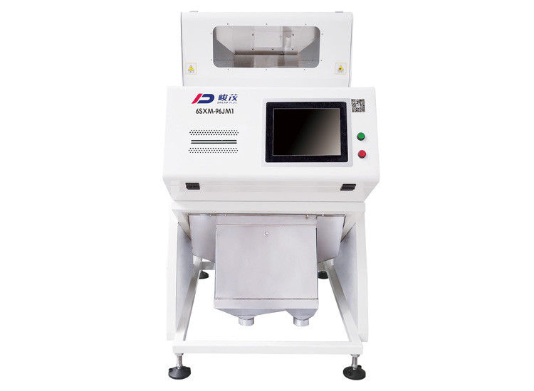 %99,9 Doğruluk ile 1.7Kw Zeytin Tohumları Renk Ayırıcı Makinesi